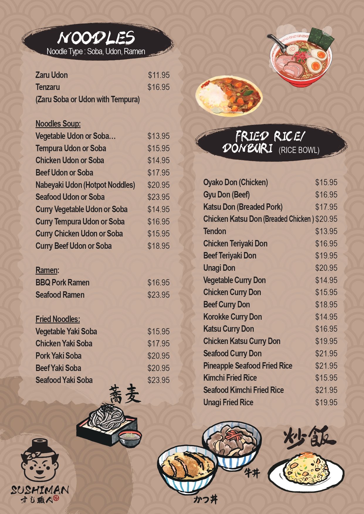 Sushiman-dining menu final_page-0008.jpg